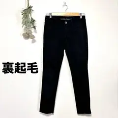 CLOSSHI PREMIUM 裏起毛 ストレッチパンツ スキニー 暖パン S