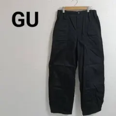 GU ジーユー スーパーワイドカーゴパンツ ブラック Lサイズ 綿100%