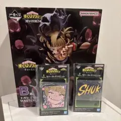 僕のヒーローアカデミア 一番くじ B賞 トガヒミコ フィギュア