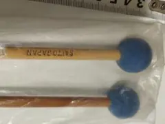 Item thumbnail for item 5bdbc56a-5a3b-41c1-8085-540312ede602