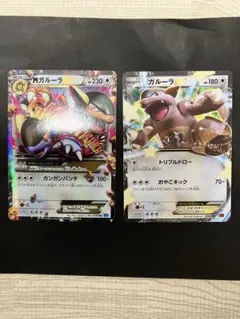 Item thumbnail for item b9c60a6b-17c0-45d6-985b-11e4fdb40179