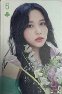 twice ベスト　ミナ