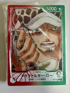 一番くじ　ワンピースカードゲーム　G賞　カードデザインアクリルスタンド　ロー