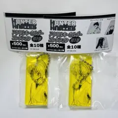 クラピカ アクリルキーホルダー ジャンプショップ 神保町 カプセルトイ ガチャ