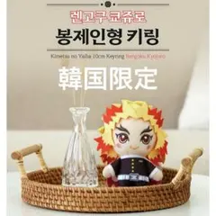 kyn1116様 リクエスト 3点 まとめ商品