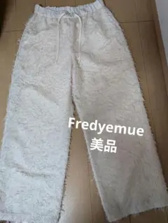 ホワイト フリース風カジュアルパンツ