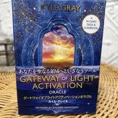 Item thumbnail for item 553aa013-0afe-4923-9d7d-c95905fec3b6