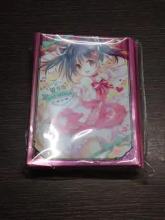 Item thumbnail for item a29fc5d6-2b1a-41e3-be3c-d26978947188