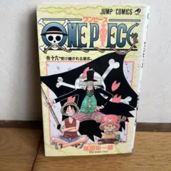 ONE PIECE 26巻 尾田栄一郎 初版 - メルカリ