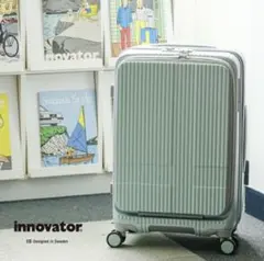 innovator スーツケース　INV155 ペールグリーン　55Lのサムネイル