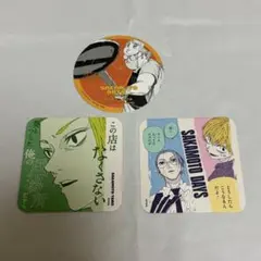 ブルーロック 原作 七星虹郎 複製コースター プリンセスカフェ限定