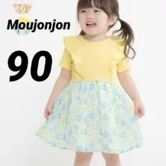 Item thumbnail for item f13caa56-54e8-4b77-919c-c70167ed1251