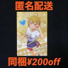 シンイチ様 リクエスト 5点 まとめ商品