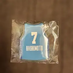 佐賀バルーナーズ ガチャ#7 橋本晃佑選手