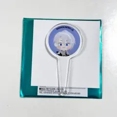 山姥切長義　わんぱく刀剣乱舞　アクリルピック