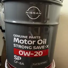 TOMS エンジンオイル 0W-20 フルシンセティック20L - メルカリ
