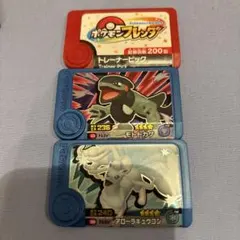 ドラゴンつかいのクエン ポケモンバトルカードe＋ ルビサファ ルビー