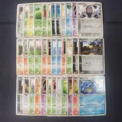 ポケモンカード プロモ まとめ売り