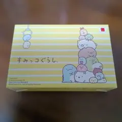 マクドナルド すみっコぐらし ぶらさがりチャーム　しろくま