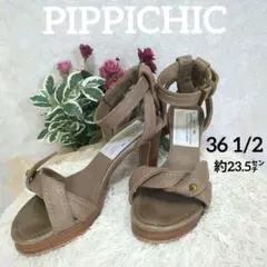 PIPPICHIC ピッピシック アンクルストラップサンダル 36.5 トープのサムネイル