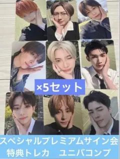 & TEAM Mark on Me メンバー全員お見送り会 イベント参加券 東京