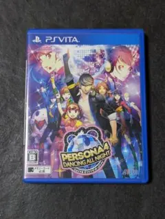 ペルソナ4 ダンシング・オールナイト