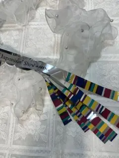 嵐 Japonism Show in ARENA 銀テ 1本