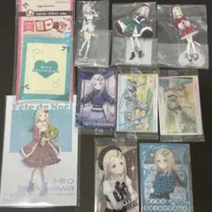 学マス 広 一番くじ ウエハース