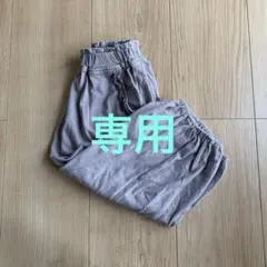 【匿名配送】アカチャンホンポ バルーンパンツ 女の子 120