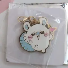 ちいかわ ちいかわパーク ゲーム 景品 メタルチャーム モモンガ ミートボール