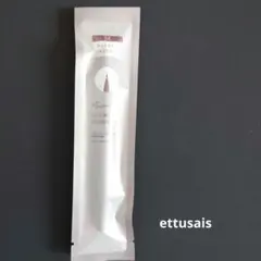 エテュセ　Newカラーリキッドアイライナー 06　　特別限定