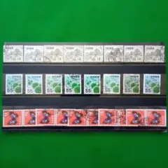 1次円単位切手 14円・55円・75円 各10枚 計30枚(使用済)