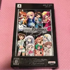 ヴァイスシュヴァルツ ポータブル ブーストシュヴァルツ