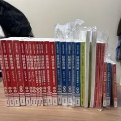 アス様 リクエスト 2点 まとめ商品