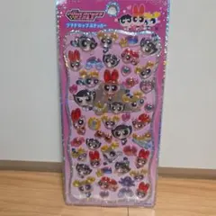 値下げ！正規品　パワーパフガールズ プチドロップステッカー