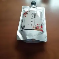 あをによし 白髪染めクリーム シャンプー 250g