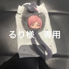 aespa ジゼル ポップマート - メルカリ