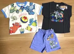 Item thumbnail for item b8301b27-dec0-4b63-a1d8-a9f8919ddbb9