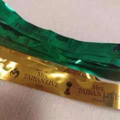 2026年最新】Mrs green apple銀テープの人気アイテム - メルカリ