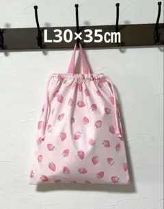 豆乳メロン味様 リクエスト 2点 まとめ商品