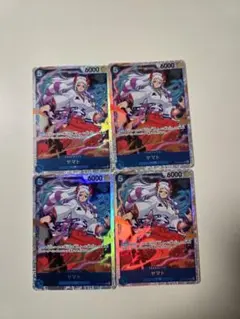 ヤマト SR 4枚　セット　OP13-054　青　5