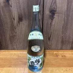 HYDE 黑ミサ 黒ミサ 2015富良野 Furano 貴重 ワイン 新品未開封 - メルカリ