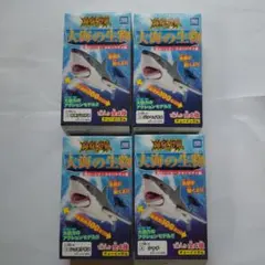 Item thumbnail for item 144a2eca-d7c8-4b58-aea6-f44965b30ea1