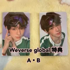 TWS ハンジン　トレカ　play hard weverse global