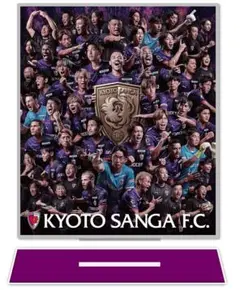 京都サンガ　後半戦ポスタービジュアル　アクリルスタンド