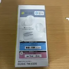 ワイヤレスイヤホン　グライディック　GLDIC TW-5200のサムネイル