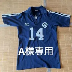 2026年最新】日本体育大学 バレーの人気アイテム - メルカリ