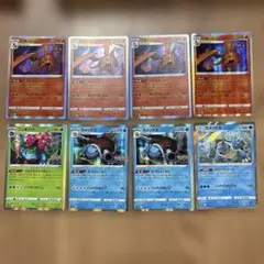 ポケモンカード リザードン フシギバナ カメックス まとめ売り　8枚のサムネイル