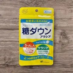 Item thumbnail for item b00529f9-83fe-463e-aa92-15461f5f7264