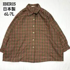 チェックシャツ ブラウン 総柄 長袖 大きいサイズ 6L 7L 日本製 ゆったりのサムネイル